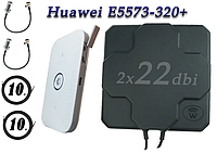 Полный комплект для 4G LTE 3G c Huawei E5573s-320+ и Антенна планшетная MIMO 2×22dbi ( 44дб ) 698-2690 МГц