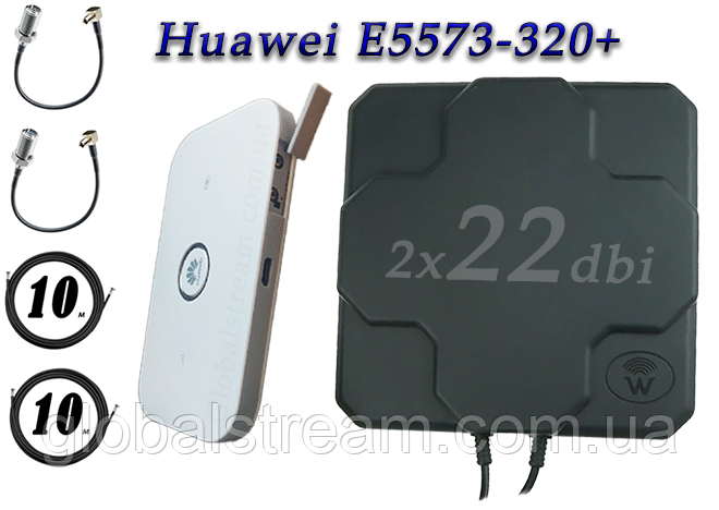 Повний комплект для 4G LTE 3G з Huawei E5573s-320+ і Антена планшетна MIMO 2×22dbi (44 дб) 698-2690 МГц, фото 1
