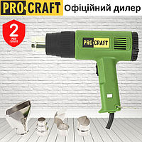 Фен промышленный ручной Procraft PH2100 технический, строительный с регулировкой температуры и насадками