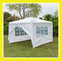Большой павильон шатер садовый 3х3, садовые павильоны для отдыха, садовый тент шатер для дачи, садовый навес