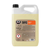 Очиститель обивки K2 TAPIS 5 литров (M126)