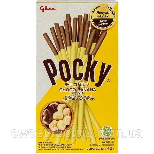 Pocky Glico Choco Banana 42g - фото 1 - id-p1895298894