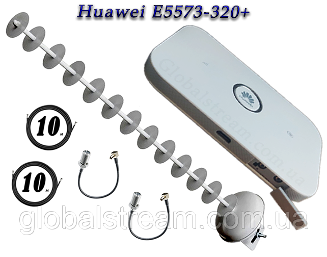 Повний комплект 4G-Lte WiFi Роутер Huawei E5573s-320+ MiMo Стріла 1700-2170 МГц Гармата на 20 дБ