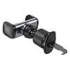 Holders Hoco для CA110 Black Metal Gray, фото 7