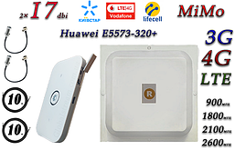 Повний комплект 4G/LTE/3G Wi-Fi Роутер Huawei E5573s-320+ MiMo антеною 2×17 dbi під (KS, VD, Life)