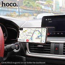 Holders Hoco для CA46 Silver, фото 4