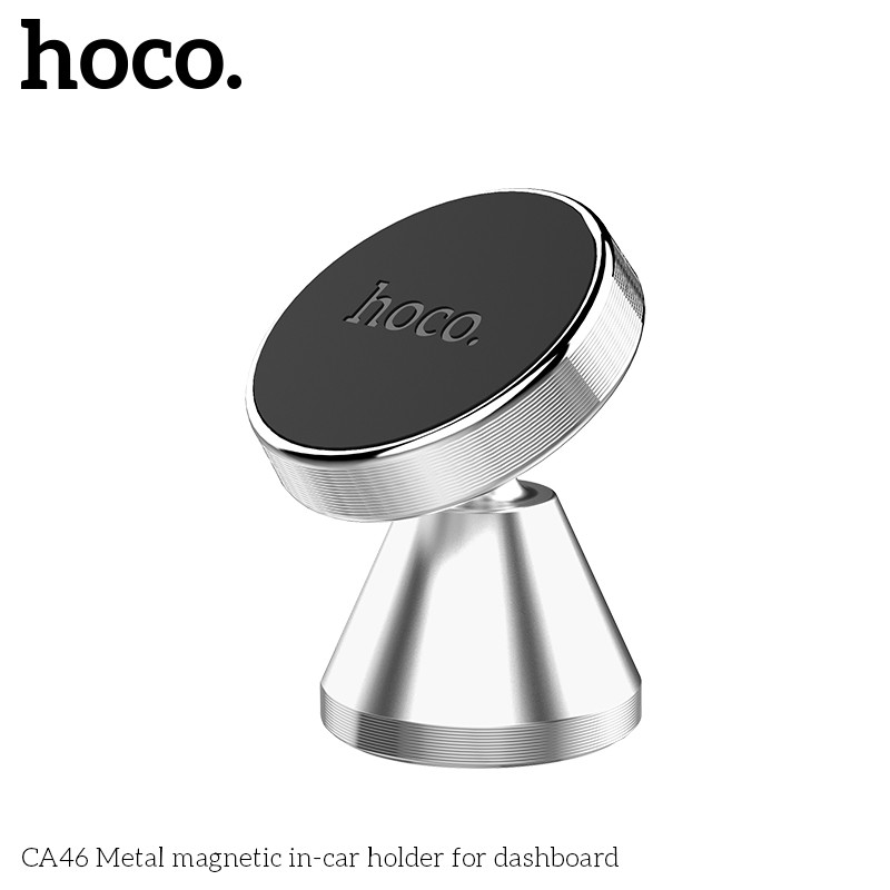 Holders Hoco для CA46 Silver