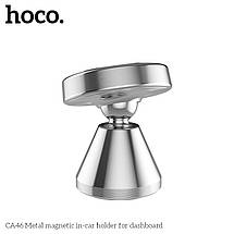 Holders Hoco для CA46 Silver, фото 6