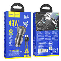 Car Charger Hoco для NZ8 Sprinter 43W dual port PD25W+QC3.0 (Type-C to Type-C) Brown, фото 4