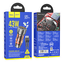Car Charger Hoco для NZ8 Sprinter 43W dual port PD25W+QC3.0 (Type-C to Type-C) Orange, фото 4
