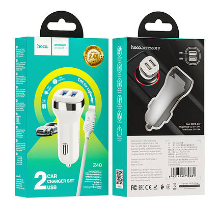 Car Charger Z40 Superior dual port (iP), White, фото 4