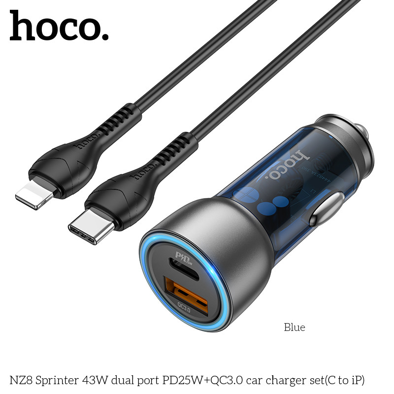 Car Charger Hoco для NZ8 Sprinter 43W dual port PD25W+QC3.0 (Type-C to iP) Blue