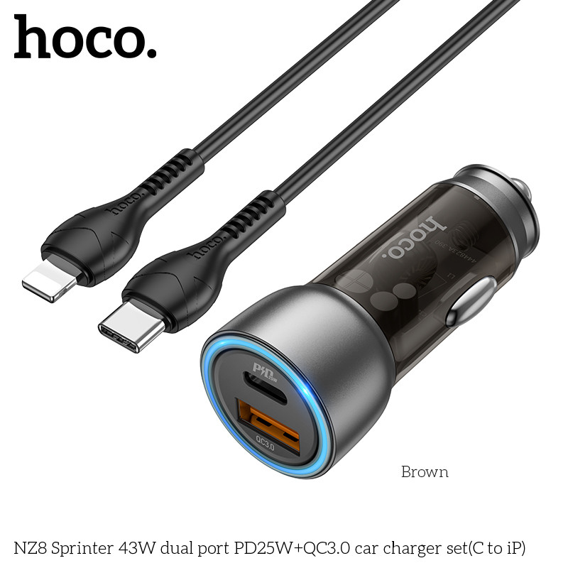 Car Charger Hoco для NZ8 Sprinter 43W dual port PD25W+QC3.0 (Type-C to iP) Brown