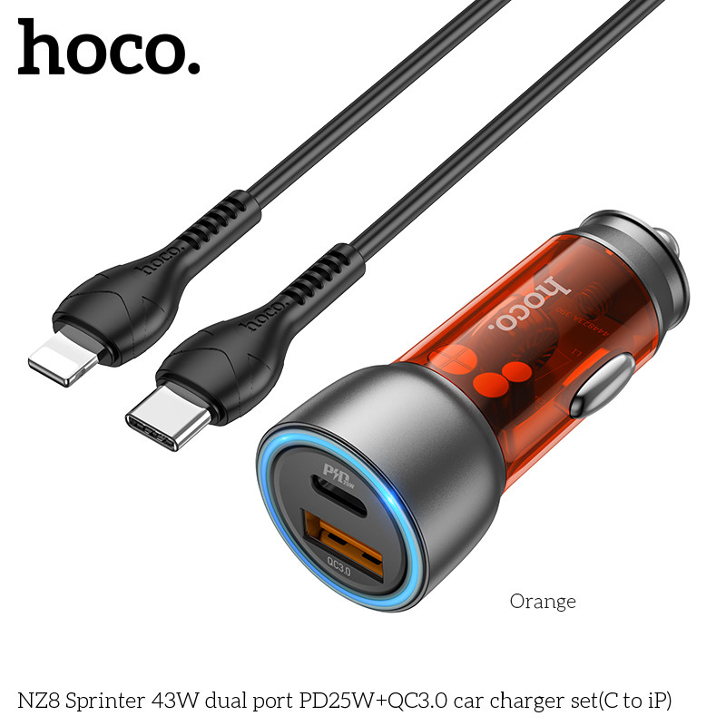 Car Charger Hoco для NZ8 Sprinter 43W dual port PD25W+QC3.0 (Type-C to iP) Orange
