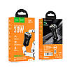 Car Charger Hoco для NZ5 Smooth road PD30W+QC3.0 car charger Black, фото 9