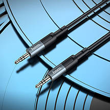 Перехідник audio cable UPA23, Metal gray, фото 4