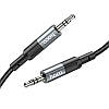 Перехідник audio cable Hoco для UPA23 Metal gray, фото 8
