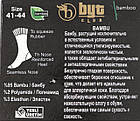 Чоловічі середні шкарпетки BYT бамбук, тонкі антибактеріальні однотонні, розмір 41-44, 12 пар\уп. чорні, фото 3