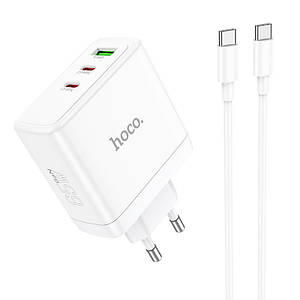 Home Charger N30 Glory PD65W three-port(2C1A) fast charger set(Type-C to Type-C)(EU),  White