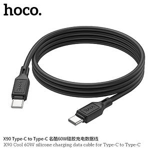 Силіконовий чохол Кабель Hoco для X90 Cool 60 W charging data cable for Type-C to Type-C (L = 1M) Black