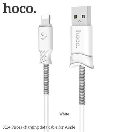 Кабель Hoco для X24 Pisces charging data cable for iP (L = 1M) White, фото 1