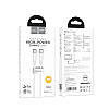 Кабель Hoco для X51 High-power 100W charging data cable Type-C to Type-C(L=1M) White, фото 9