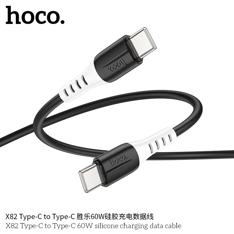 Кабель Hoco X82 Type-C to Type-C 60W silicone charging data cable (L=1M),  Black