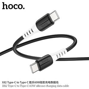 Кабель Hoco X82 Type-C to Type-C 60W silicone charging data cable (L=1M),  Black