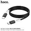 Кабель Hoco X82 Type-C to Type-C 60W silicone charging data cable (L=1M),  Black, фото 7