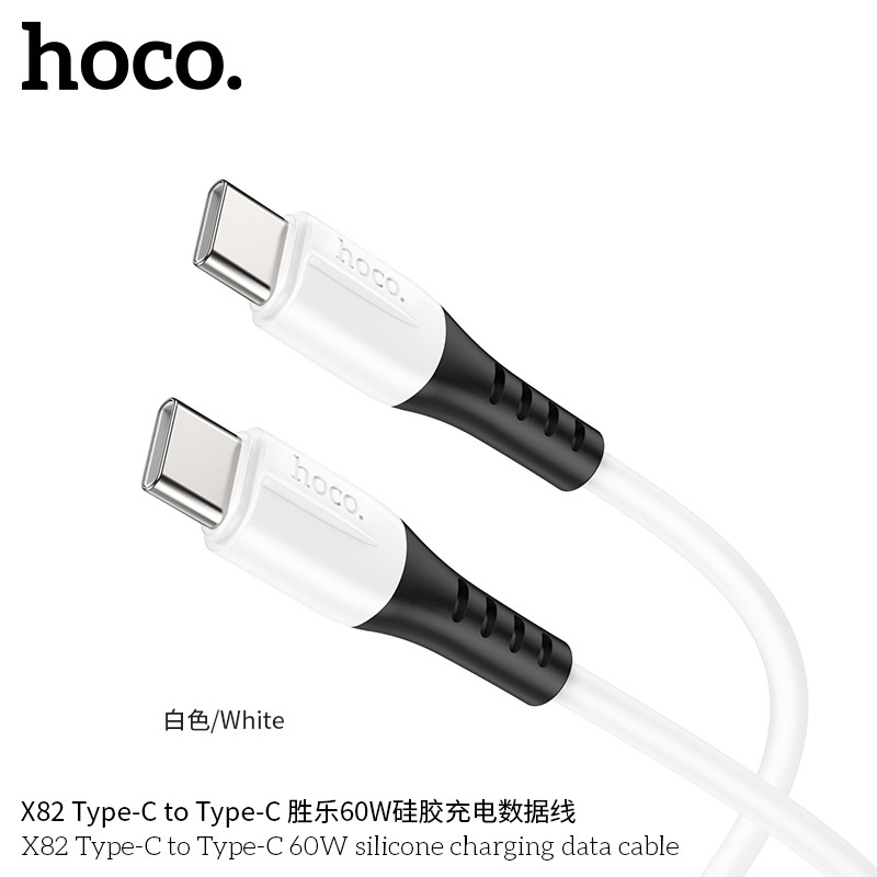 Силіконовий чохол Кабель Hoco для X82 Type-C to Type-C 60 W charging data cable (L = 1M) White