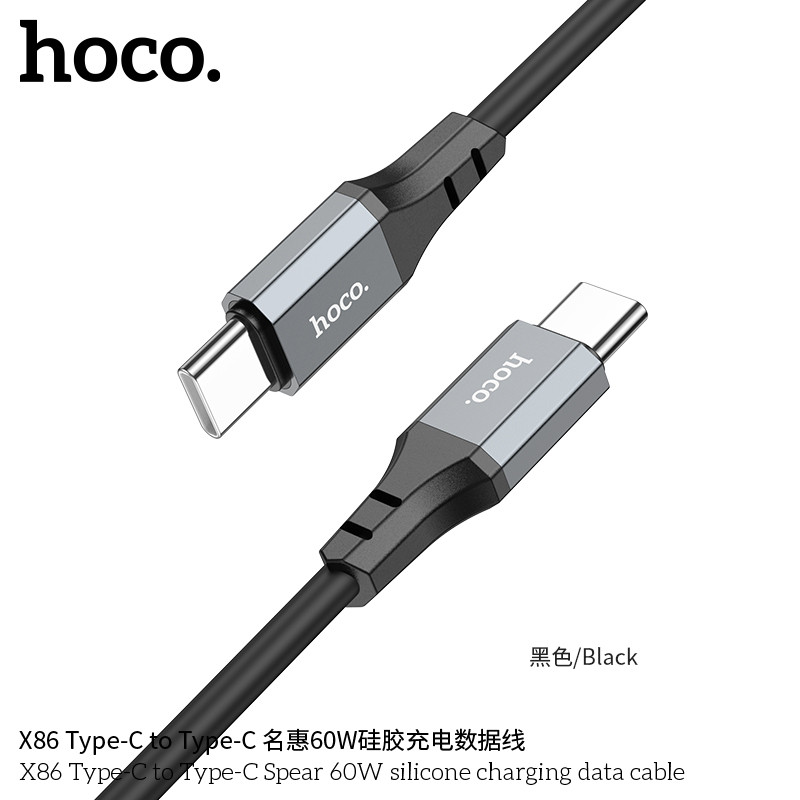 Силіконовий чохол Кабель Hoco для X86 Type-C to Type-C Spear 60 W charging data cable (L = 1M) Black