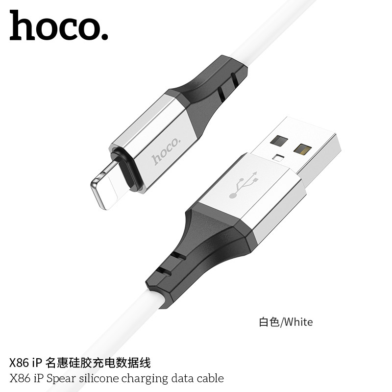 Силіконовий чохол Кабель Hoco для X86 iP Spear charging data cable (L = 1M) White