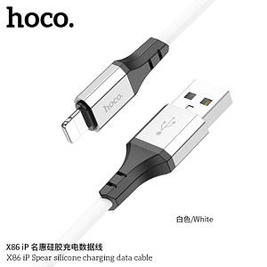 Силіконовий чохол Кабель Hoco для X86 iP Spear charging data cable (L = 1M) White