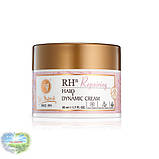 Доктор Нона Динамічний крем Dr.Nona Dynamic cream Доктор Нона Дінамік  Dr.Nona зволожуючий 50 мл, фото 3