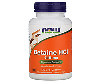 Бетаїна гідрохлорид NOW Foods (Betaine HCL) 648 мг 120 капсул