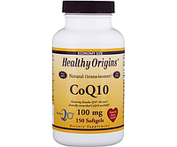 Коэнзим Q10 Healthy Origins (Kaneka Q10 (CoQ10) 100 мг 150 шт