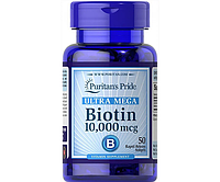 Биотин Puritan's Pride (Biotin) 10000 мкг 50 шт