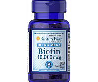 Биотин Puritan's Pride (Biotin) 10000 мкг 100 шт