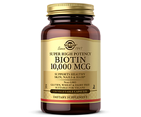 Биотин Solgar (Biotin Super High Potency) 10000 мкг 120 шт
