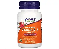 Витамин D3 NOW Foods (Chewable Vitamin D3) 5000 МЕ 120 жевательных таблеток со вкусом мяты