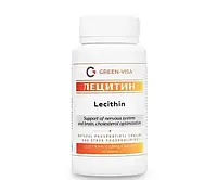 Лецитин Грін Віза Фітофорте 90 капсул