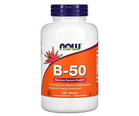Витамин В-50 комплекс NOW Foods Vitamin B-50 250 шт