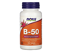 Витамин В-50 комплекс NOW Foods Vitamin B-50 100 шт