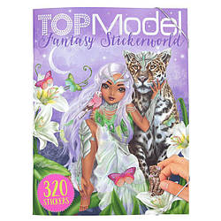 Альбом наклейок для дитячої творчості Top Model Fantasy Stickerworld 11668