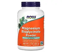 Магний бисглицинат NOW Foods (Magnesium Bisglycinate) 250 мг 227 г порошка