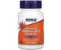 Витамин Д3 Now Foods (Vitamin D3) 5000 МЕ 120 шт