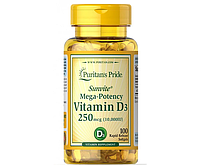Витамин Д3 Puritan's Pride (Vitamin D3) 10000 МЕ 100 капсул