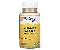 Витамин Д3 и К2 Solaray (Vitamin D-3 & K-2) 5000 МЕ/50 мкг 60 шт