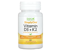 Витамин Д3 и К2 Super Nutrition (Vitamin D3 + K2) 60 шт