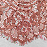 Ажурне французьке мереживо шантильї (з війками) рожево-персикового кольору, ширина 41 см, довжина купона 2,9 м., фото 7